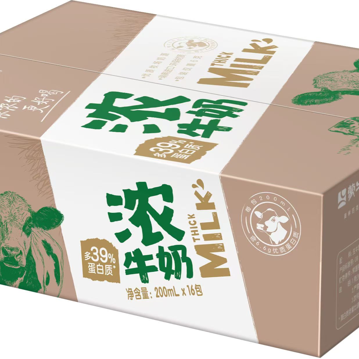 蒙牛爱克林浓牛奶200ml*16包