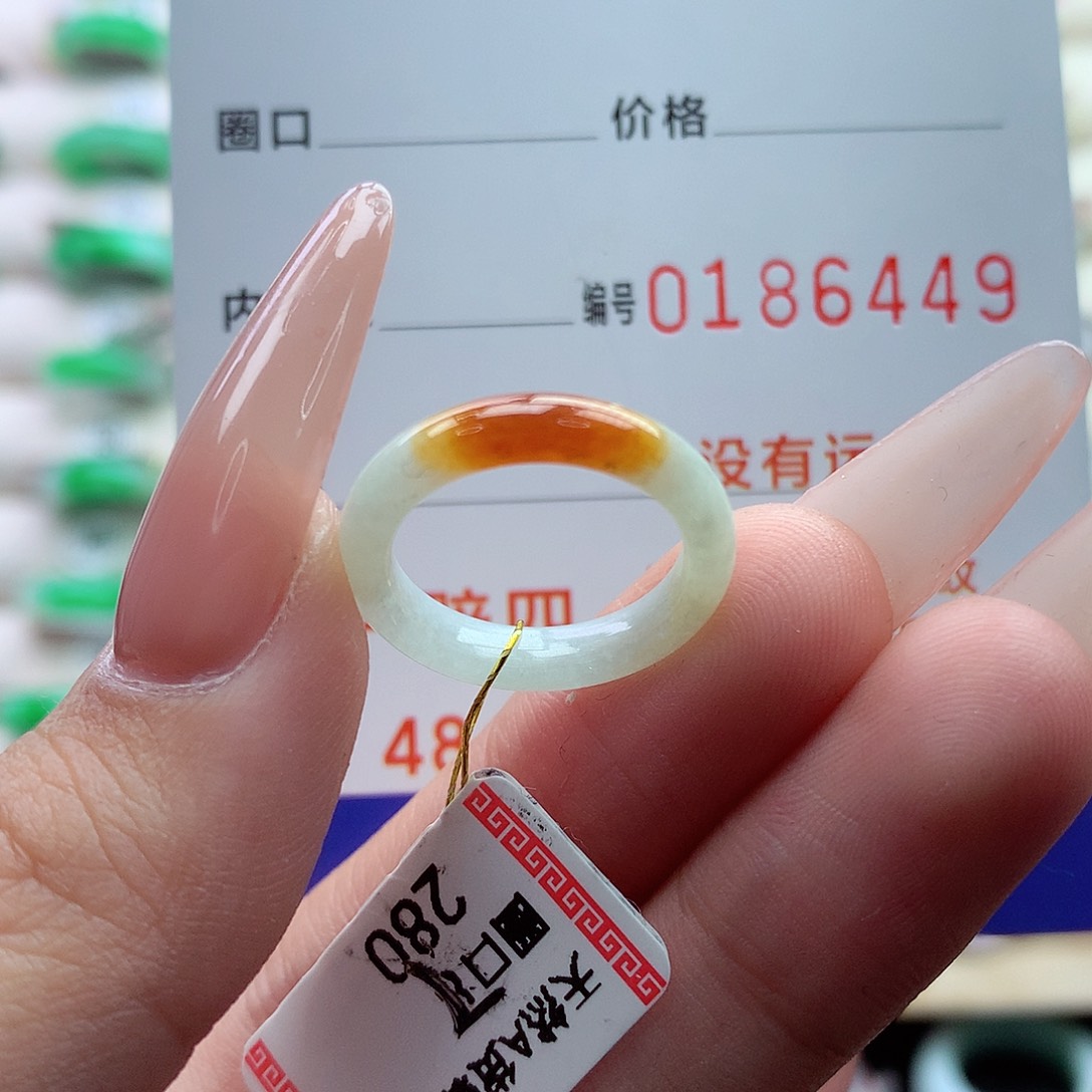 翡翠戒指未镶嵌7号