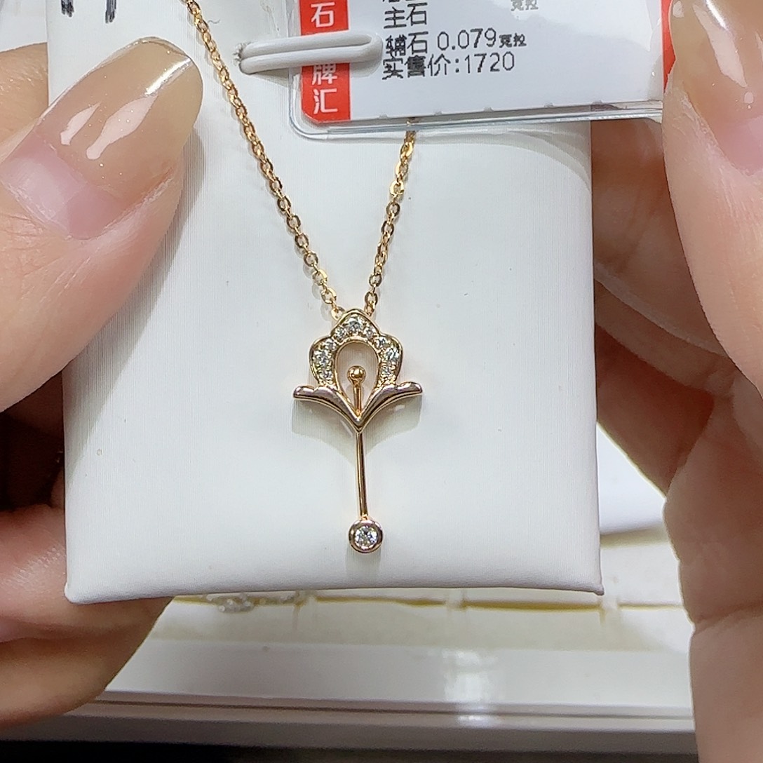 钻石套链18K金镶嵌天然