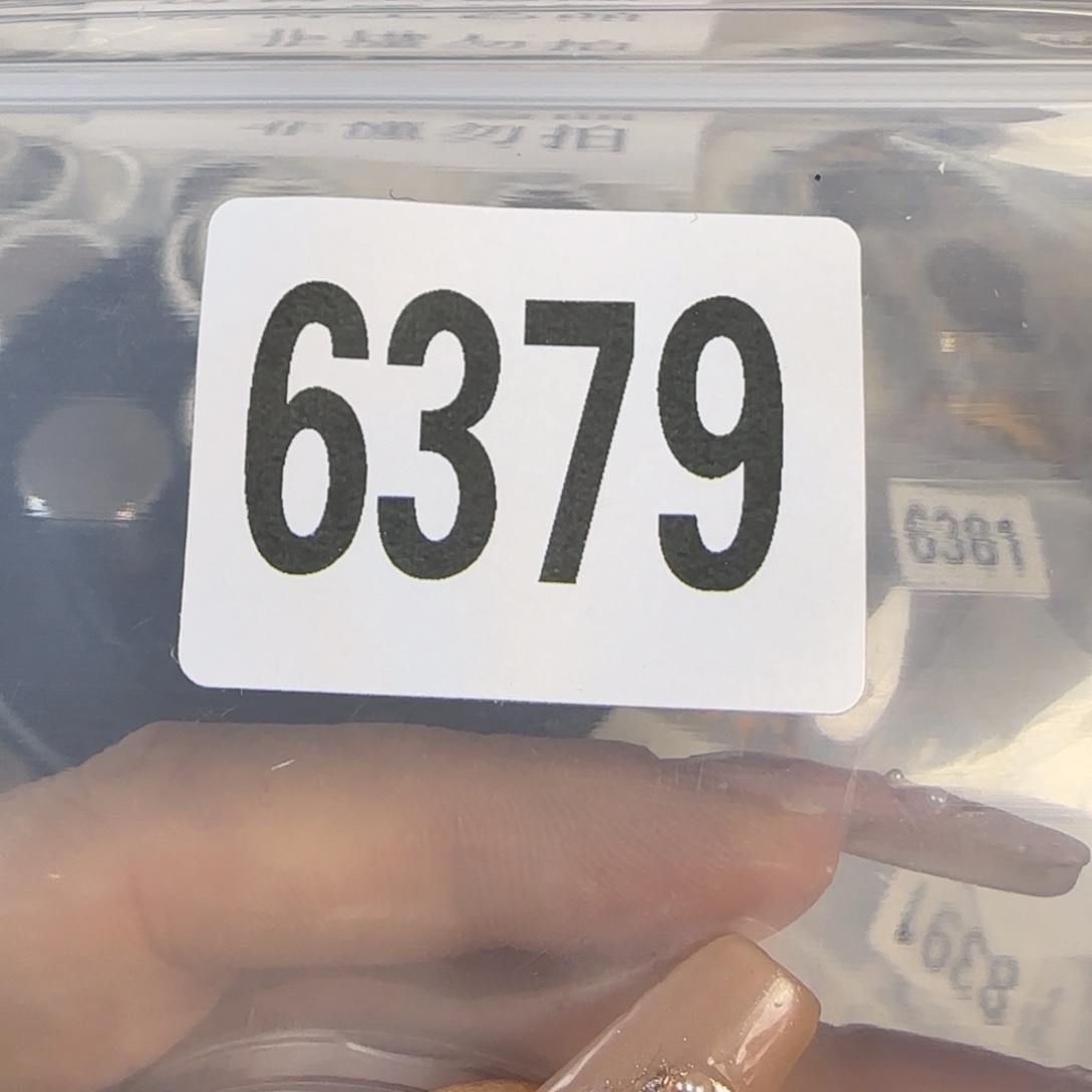 新号开播福利多多