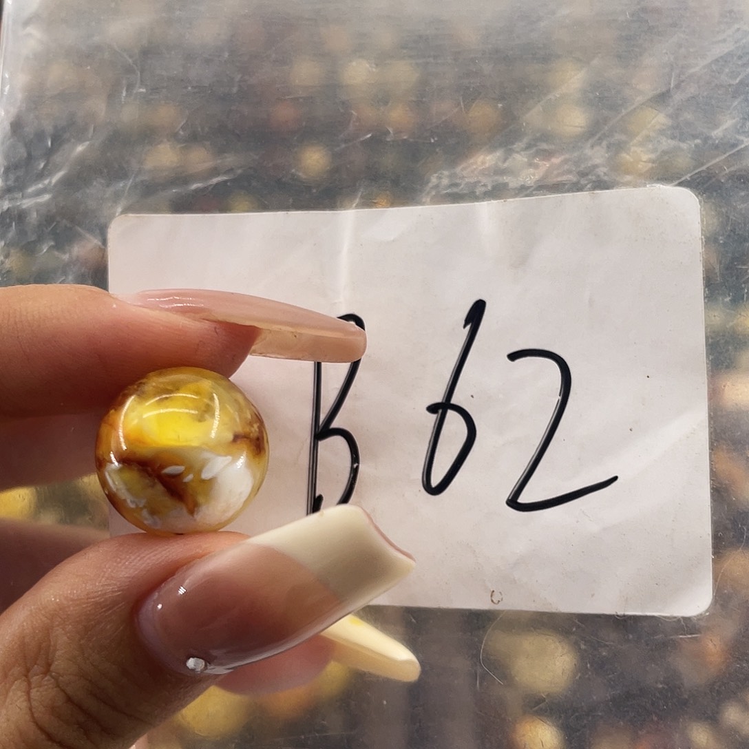 琥珀未镶嵌裸石15.4福利