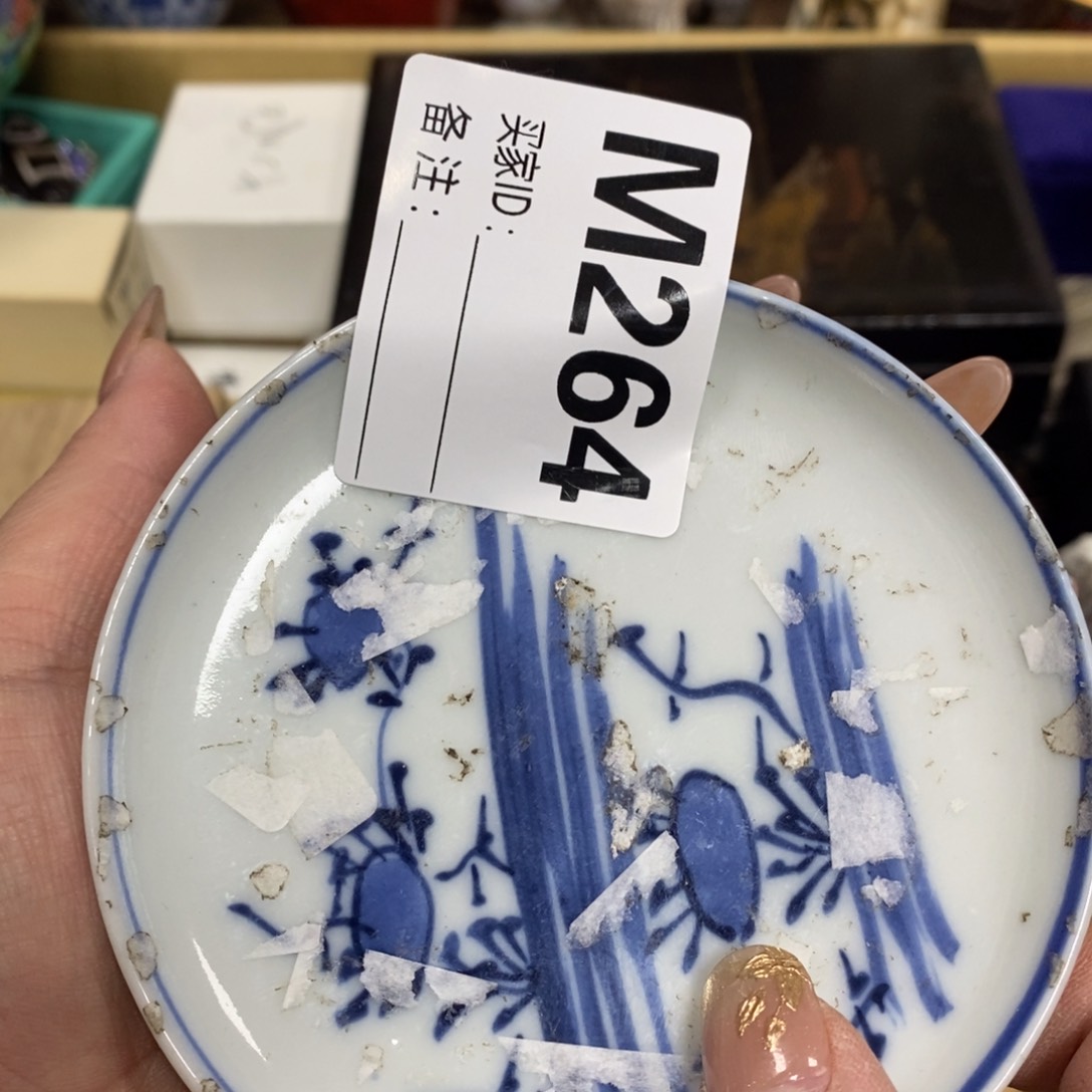 瓷瓷瓷瓷瓷瓷瓷瓷瓷