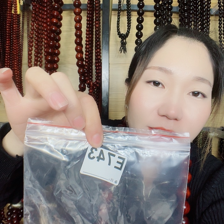 亲****东非黑黄檀（紫光檀）743