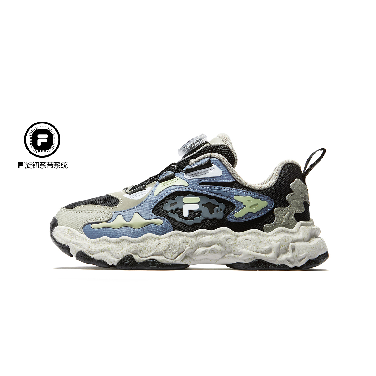 FILAKIDS斐乐儿童【化石鞋】秋冬新款RH中大童跑步鞋K15B611110