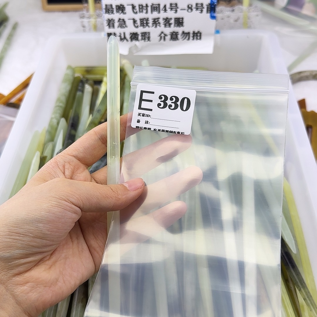 蛇纹石玉发饰合金嘿