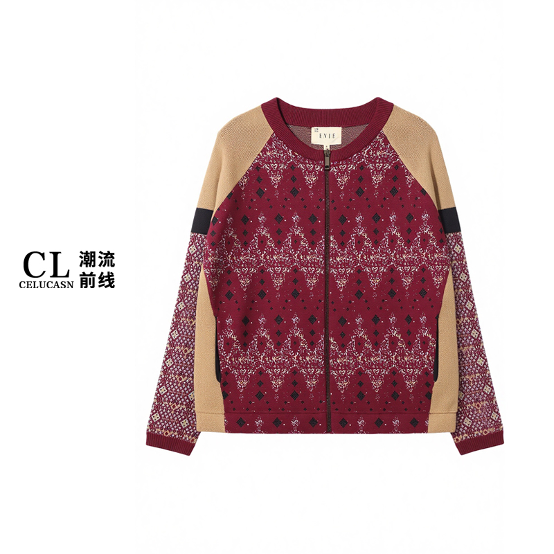 E5VB6542#秋季毛衣外套开衫宽松长袖拼接针织上衣女