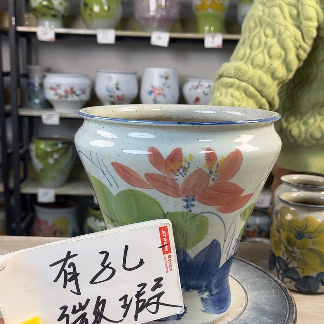 罐1xc景德镇陶瓷花盆