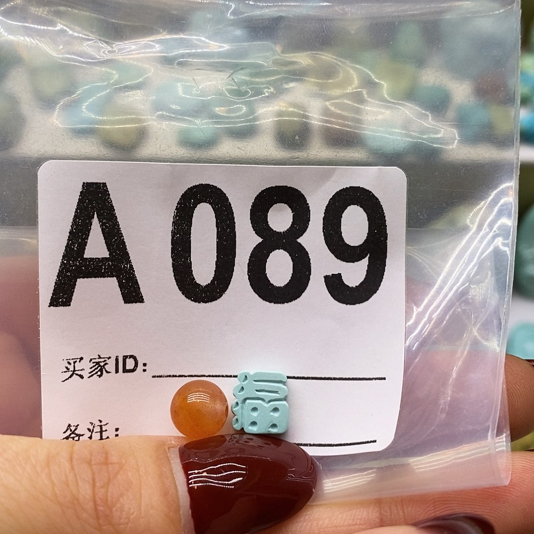 南红玛瑙未镶嵌珠宝奇石