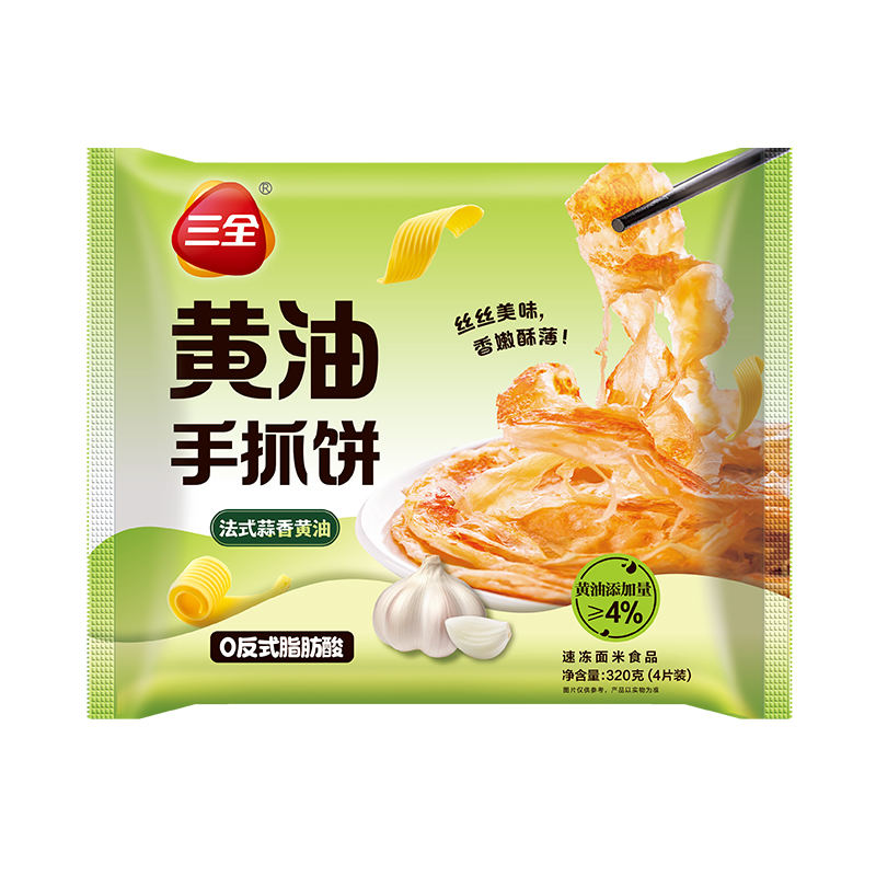 三全法式蒜香黄油手抓饼 320g