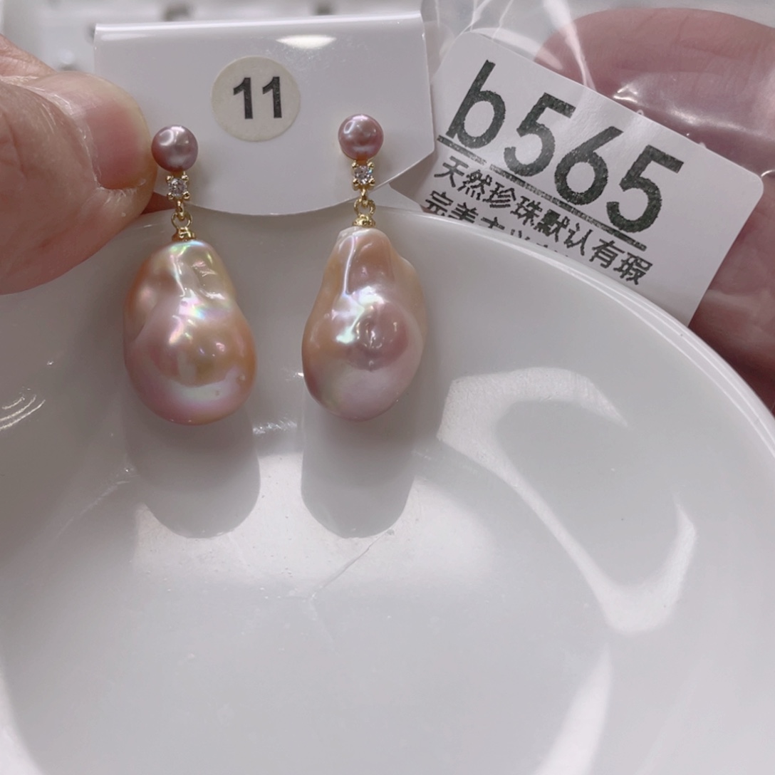 颈饰未镶嵌淡水珍珠清*