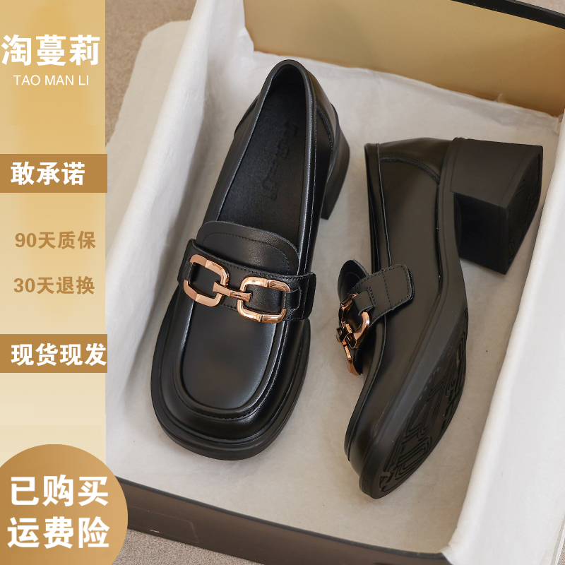 34码高跟英伦风小皮鞋女2025爆款秋冬黑色jk乐福通勤单鞋