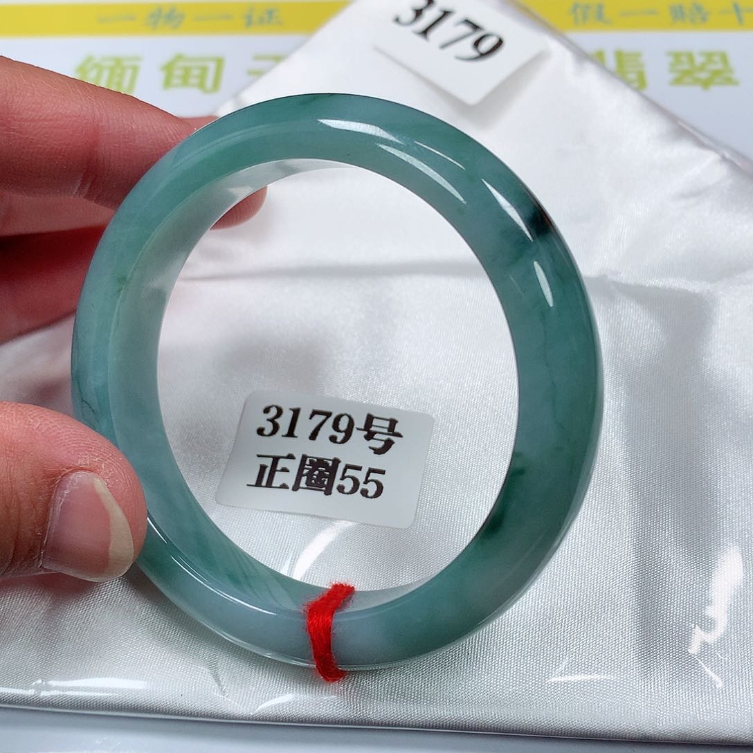 【闪购商品】翡翠手镯未镶嵌3179号