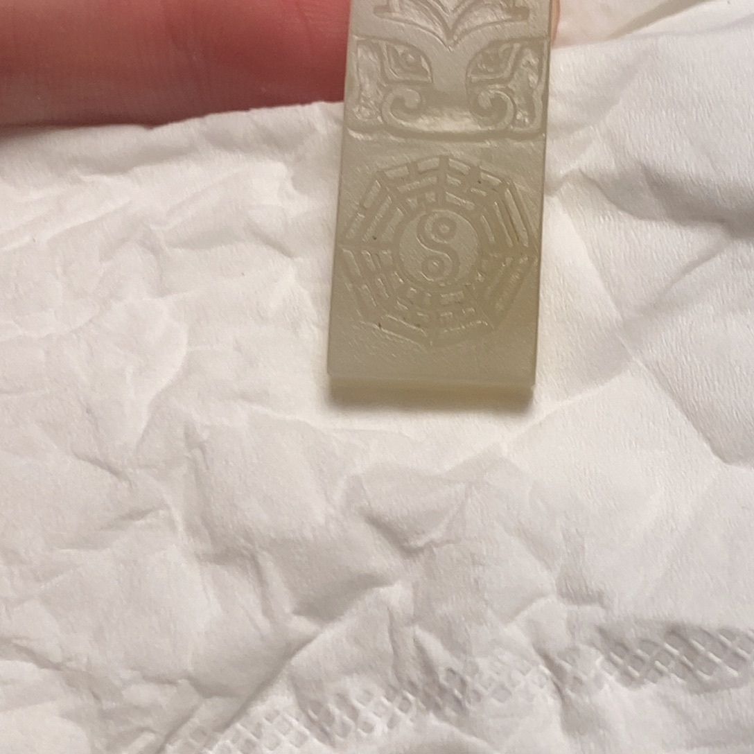 布***在未镶嵌和田玉挂件