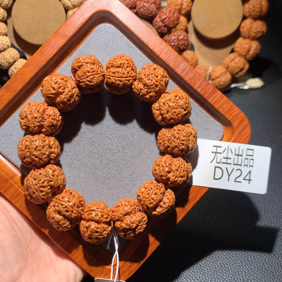 1***3金刚菩提手串26梅花双龙