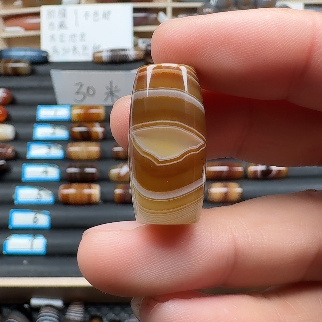 石***动玛瑙/玉髓未镶嵌颈饰