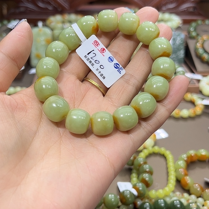 手链未镶嵌透闪石质玉