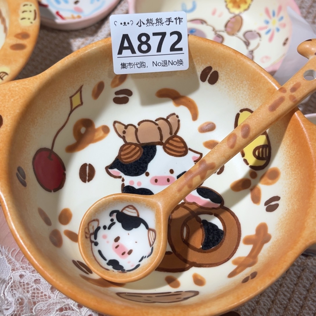 提***苏瓷片哈哈哈哈哈哈哈哈哈哈哈