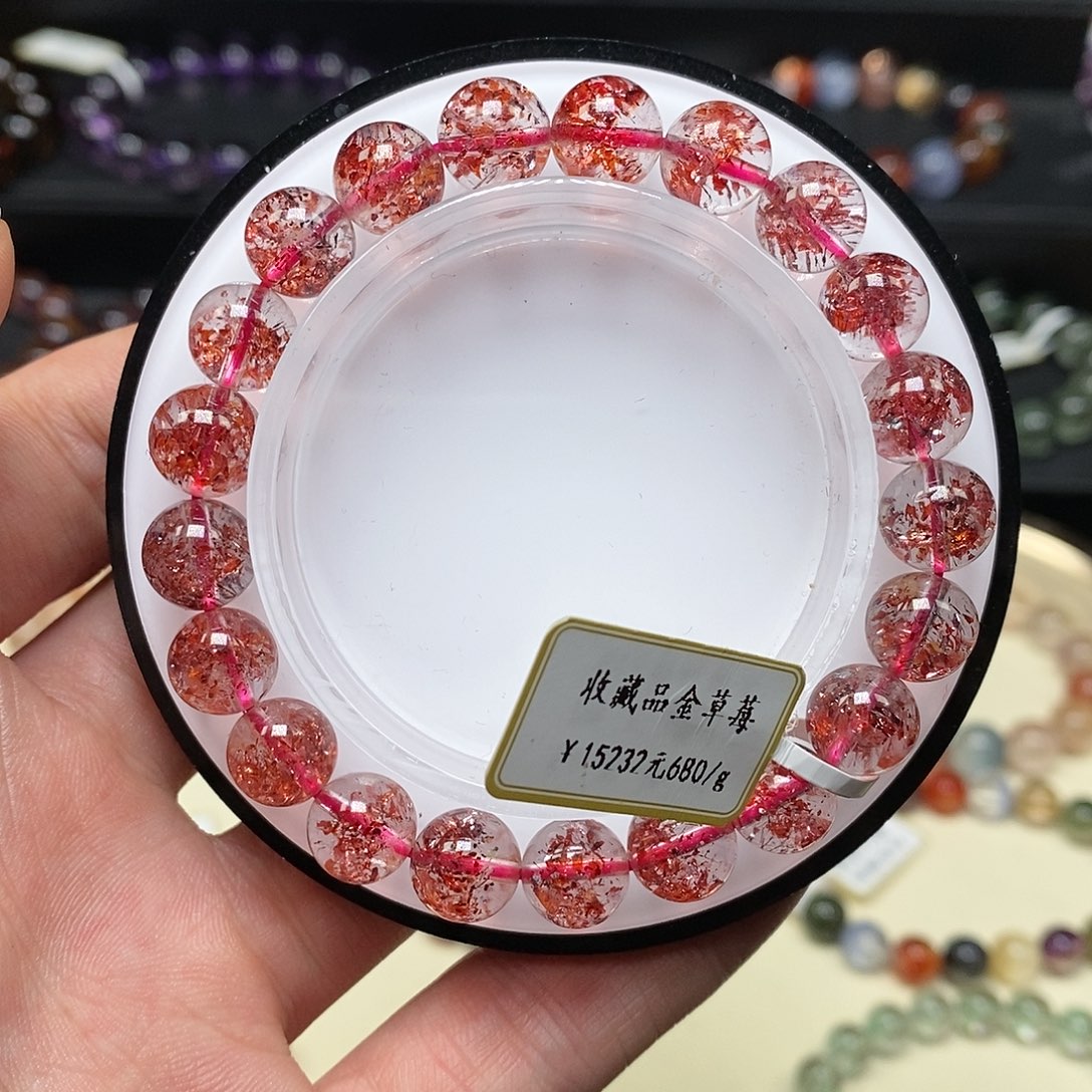 水晶手串未镶嵌手串9.3