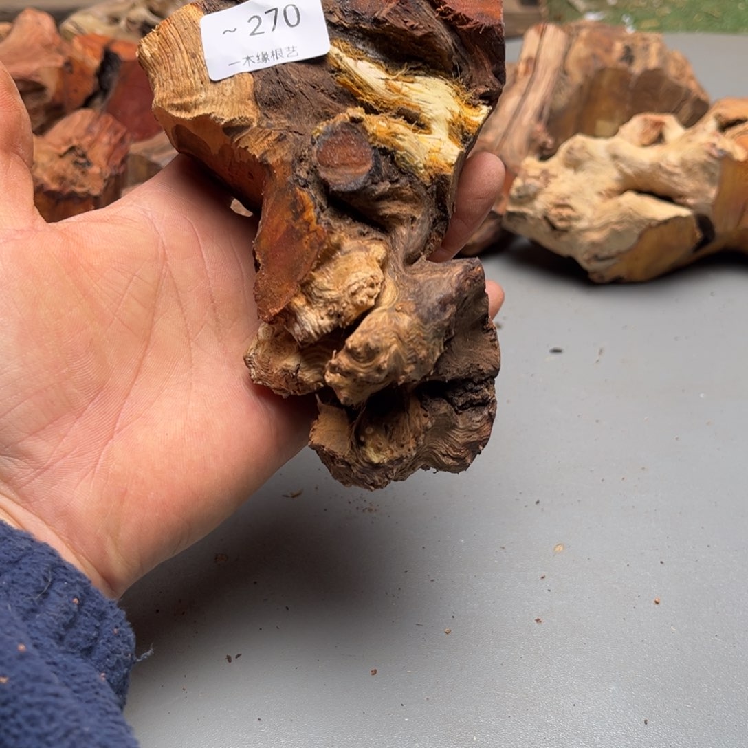 八***财无花朵00000000000270