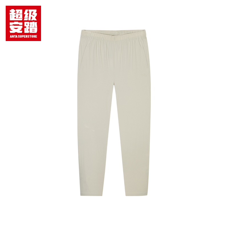 超级安踏男子运动裤夏季透气运动服舒适休闲凉感冰肤健身跑步裤子