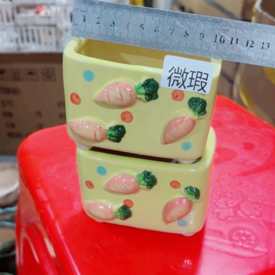 红陶11111111111111111