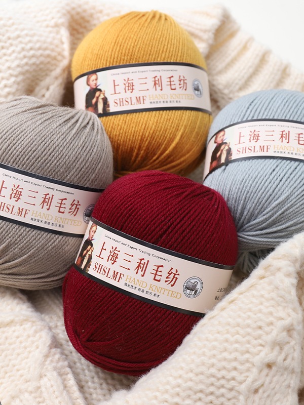 买一两送一两柔软亲肤中粗毛线手编线羊毛线手工织毛衣
