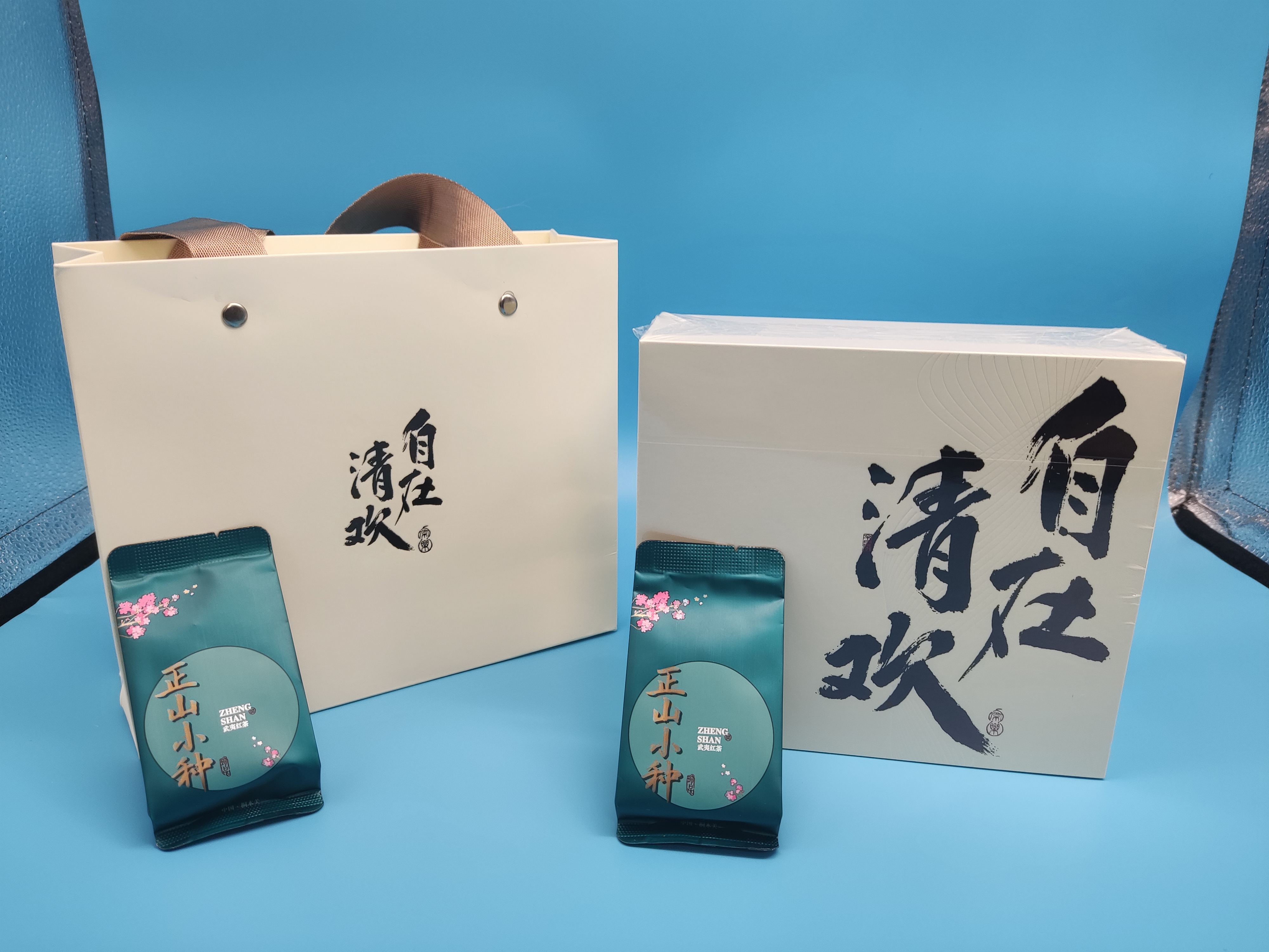 武夷正山小种红茶20泡礼盒装武夷山核心产区高端礼盒茶叶