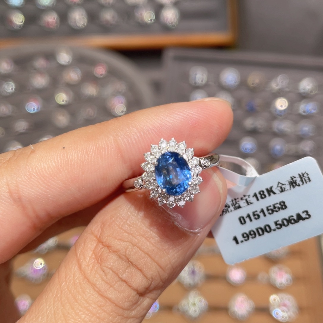 彩色蓝宝石戒指18K金镶嵌1.99ct 无烧