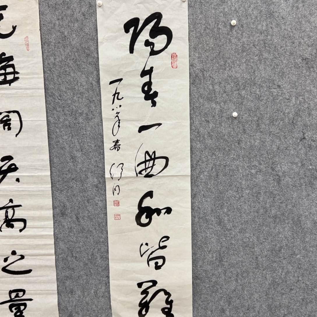 书法书法精品一副