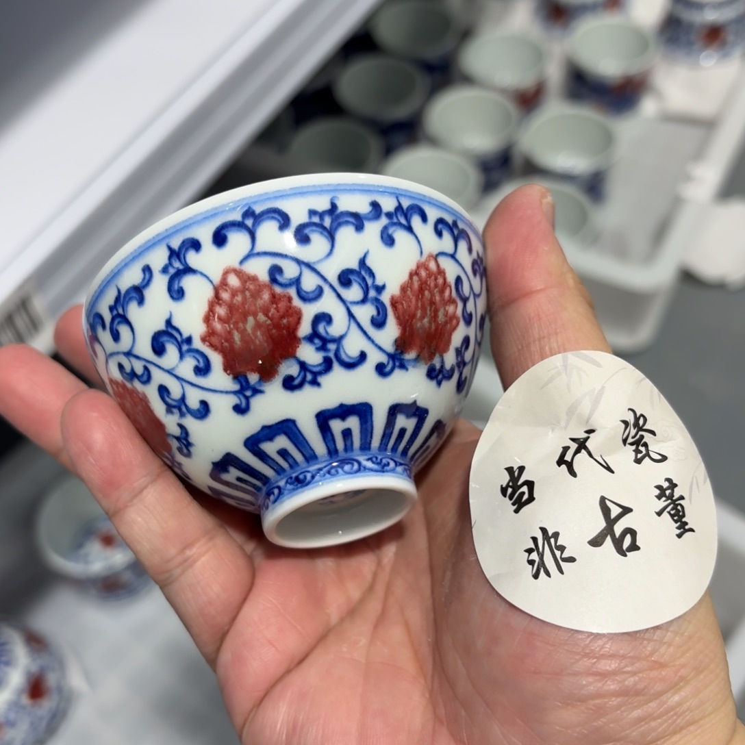 杯瓷言所老曹甄选好瓷