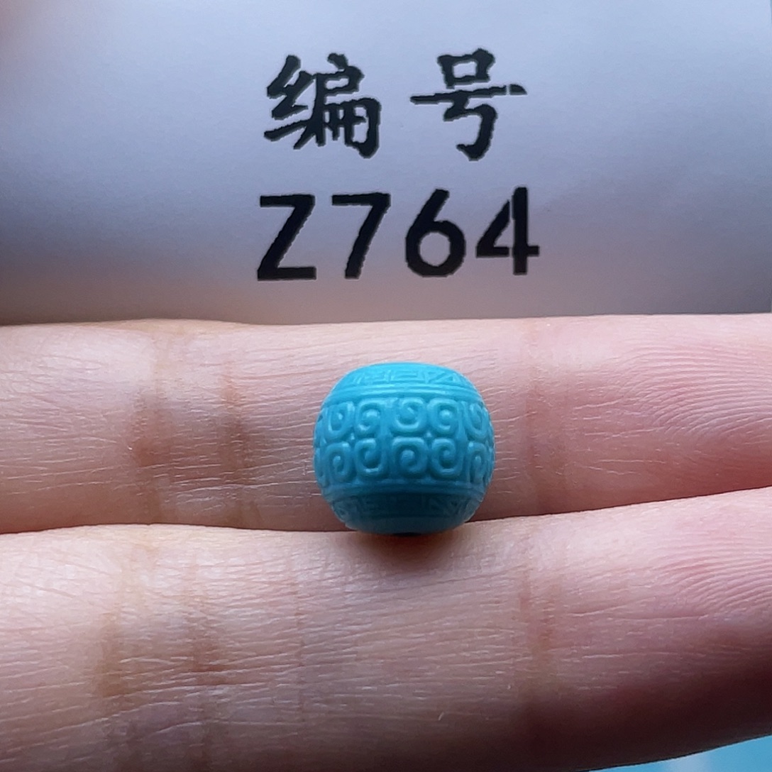 未镶嵌绿松石珠宝奇石10*9mm