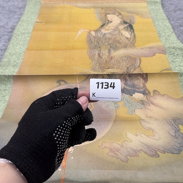 H***5剪纸艺术剪纸工艺