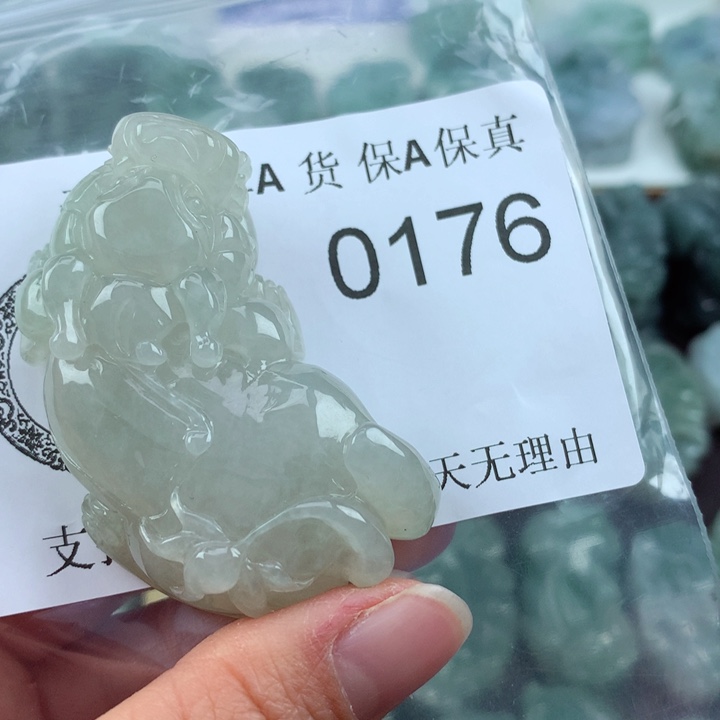 翡翠吊坠(不含链)未镶嵌
