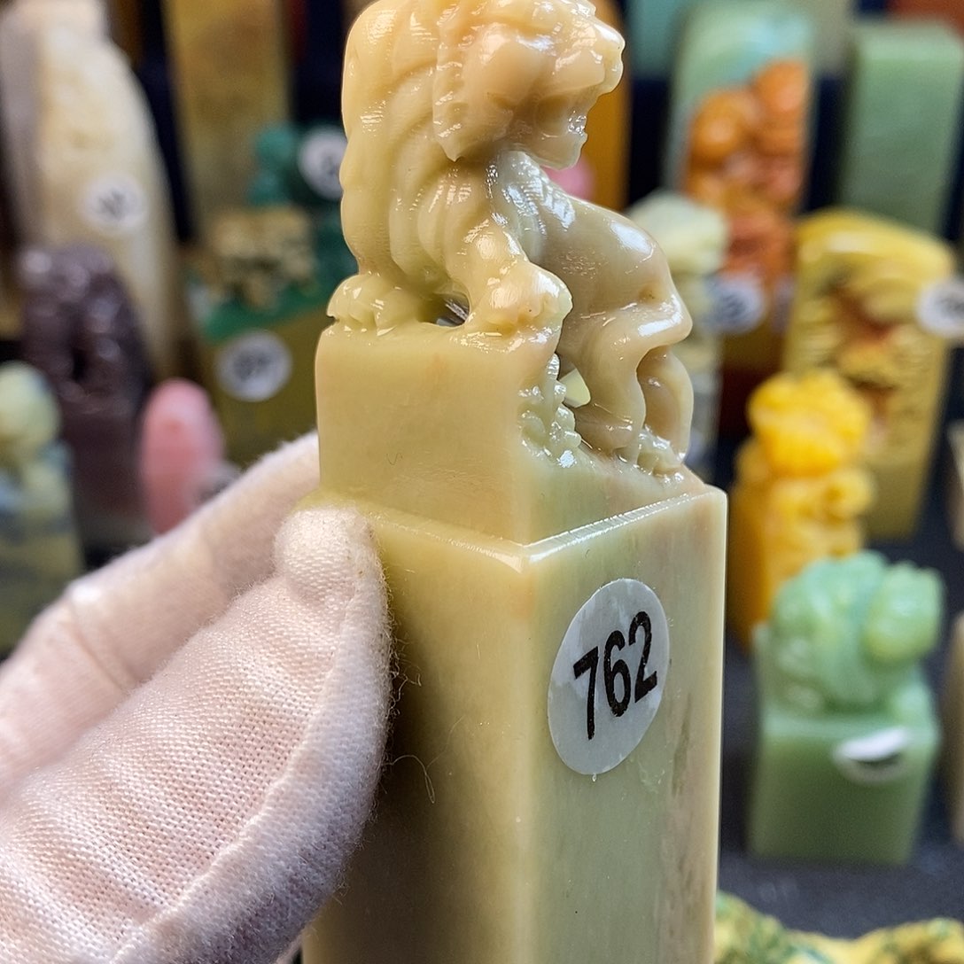 青田石篆刻艺术家的作品