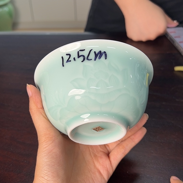 龙泉云间青瓷小米茶器