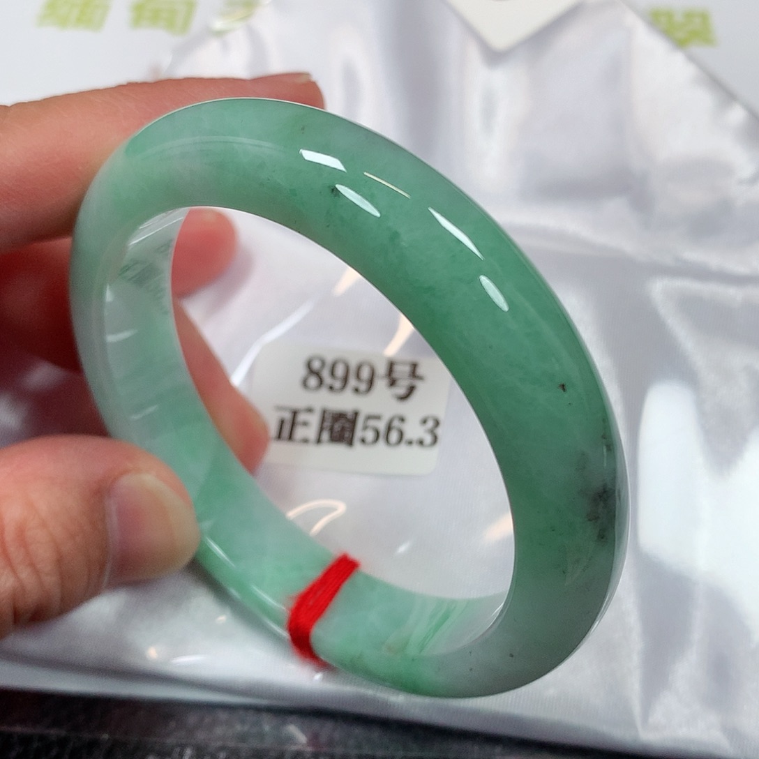 【闪购商品】未镶嵌手镯翡翠899号