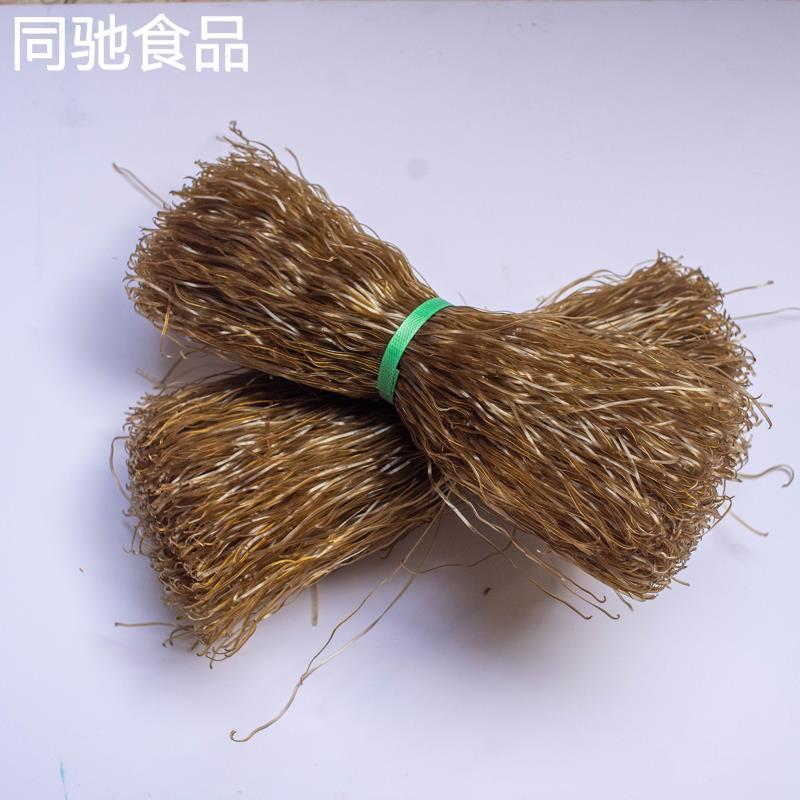 广西瑶山寿乡巴马马山都安红薯粉水晶粉耐煮劲道打火锅炒粉爽滑