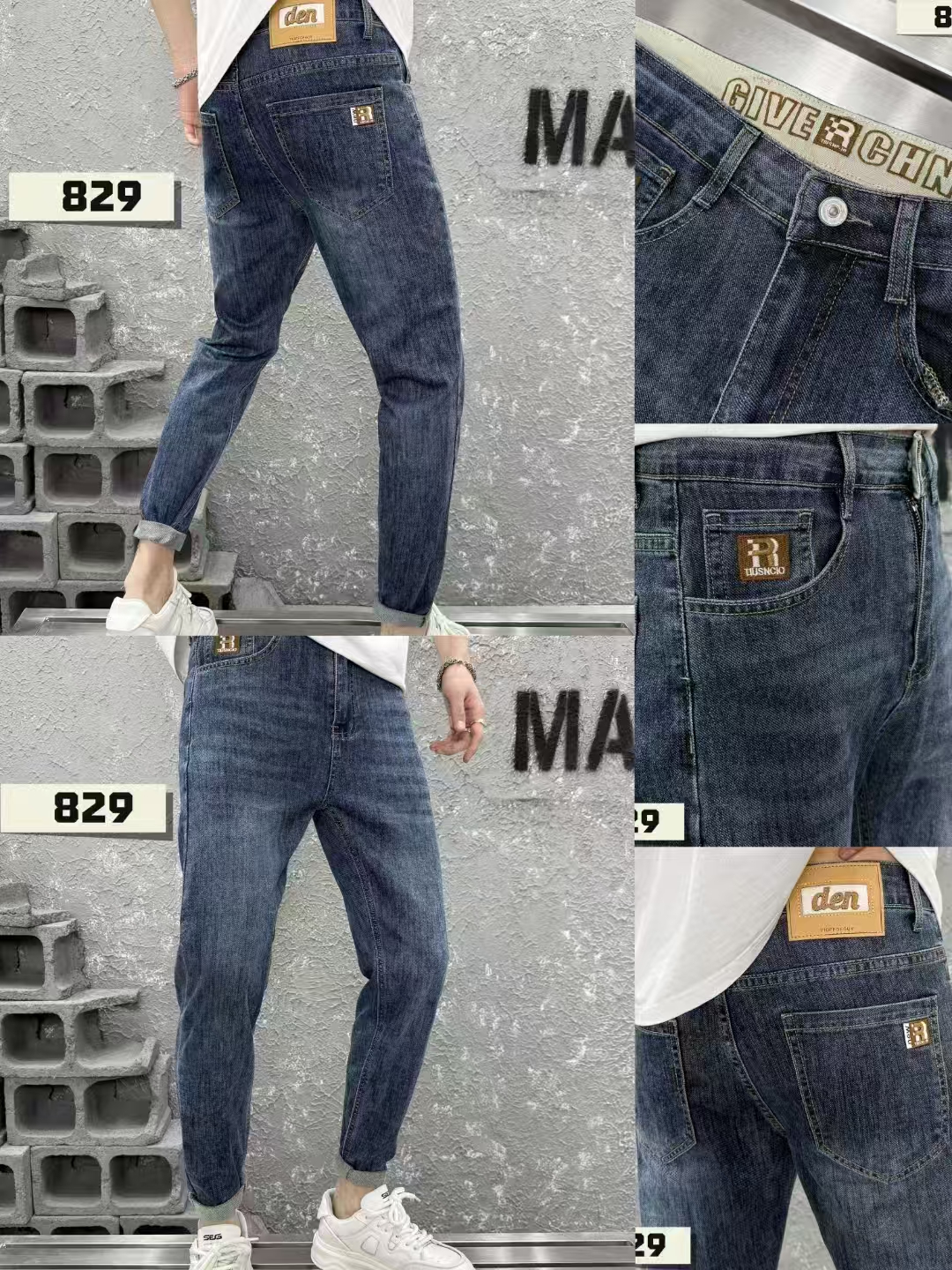 28295款蓝灰色薄料软牛仔裤