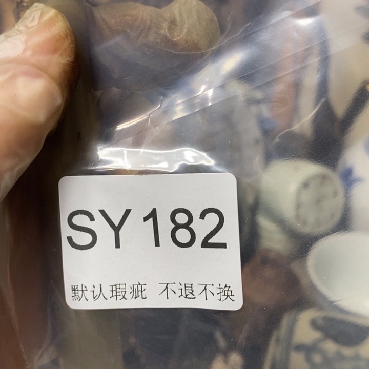 （***）好看的小物件一个182