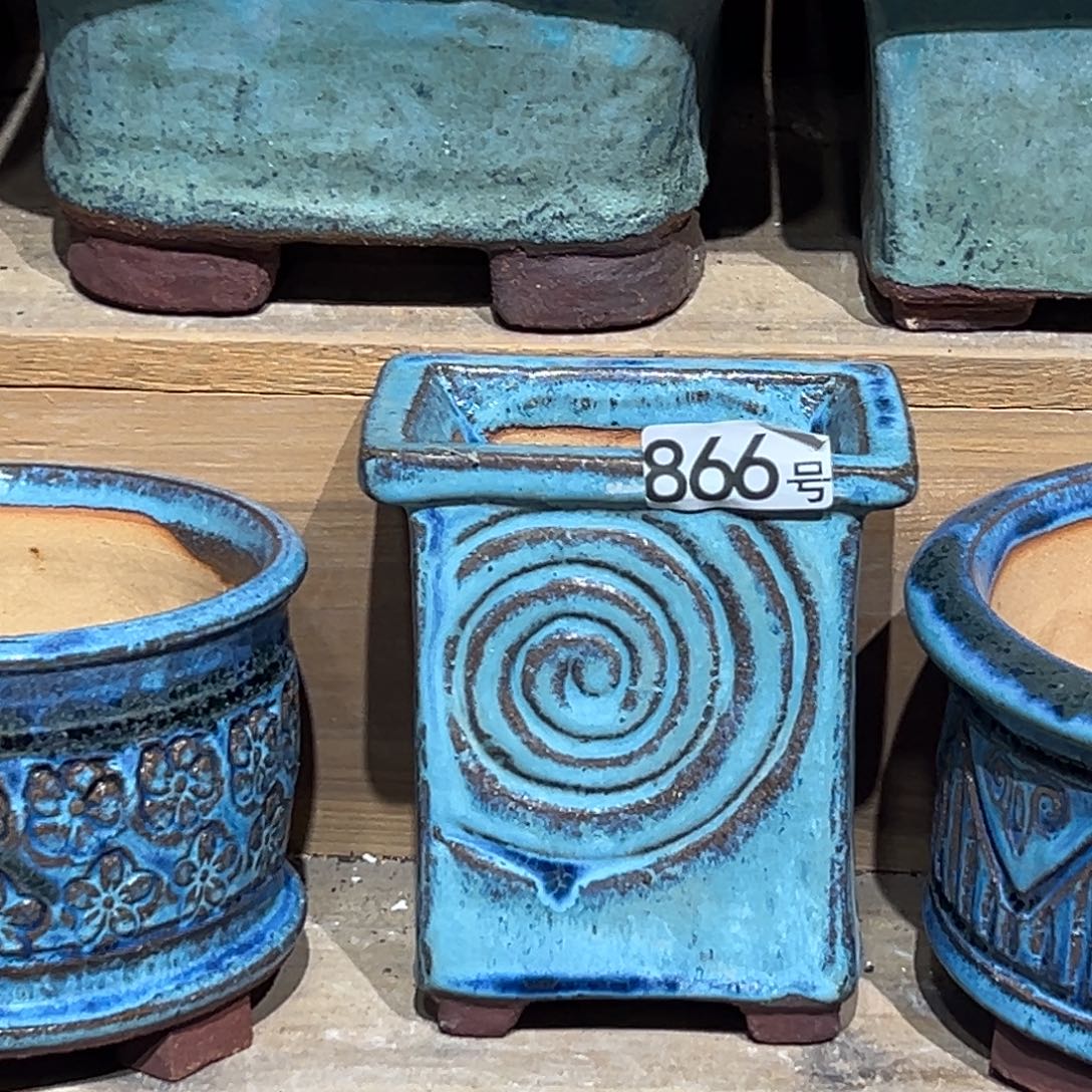 尚雅陶坊多肉花盆，内口径10×7.5微瑕