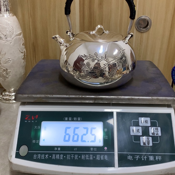 足银999镜面梅花烧水壶1.1升