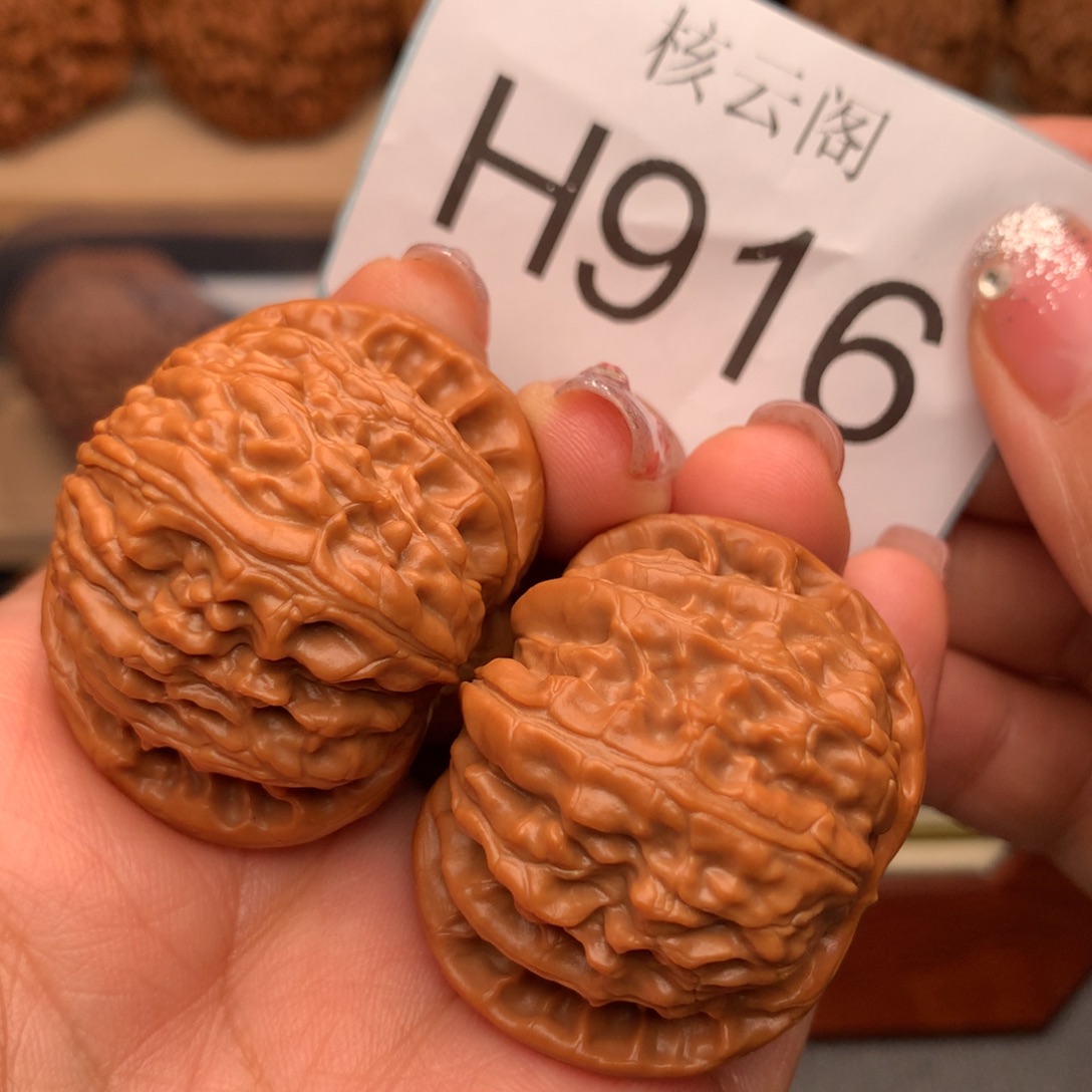 *****文玩核桃把件40闷白