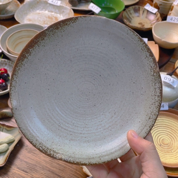 景德镇陶瓷学院等单位联合