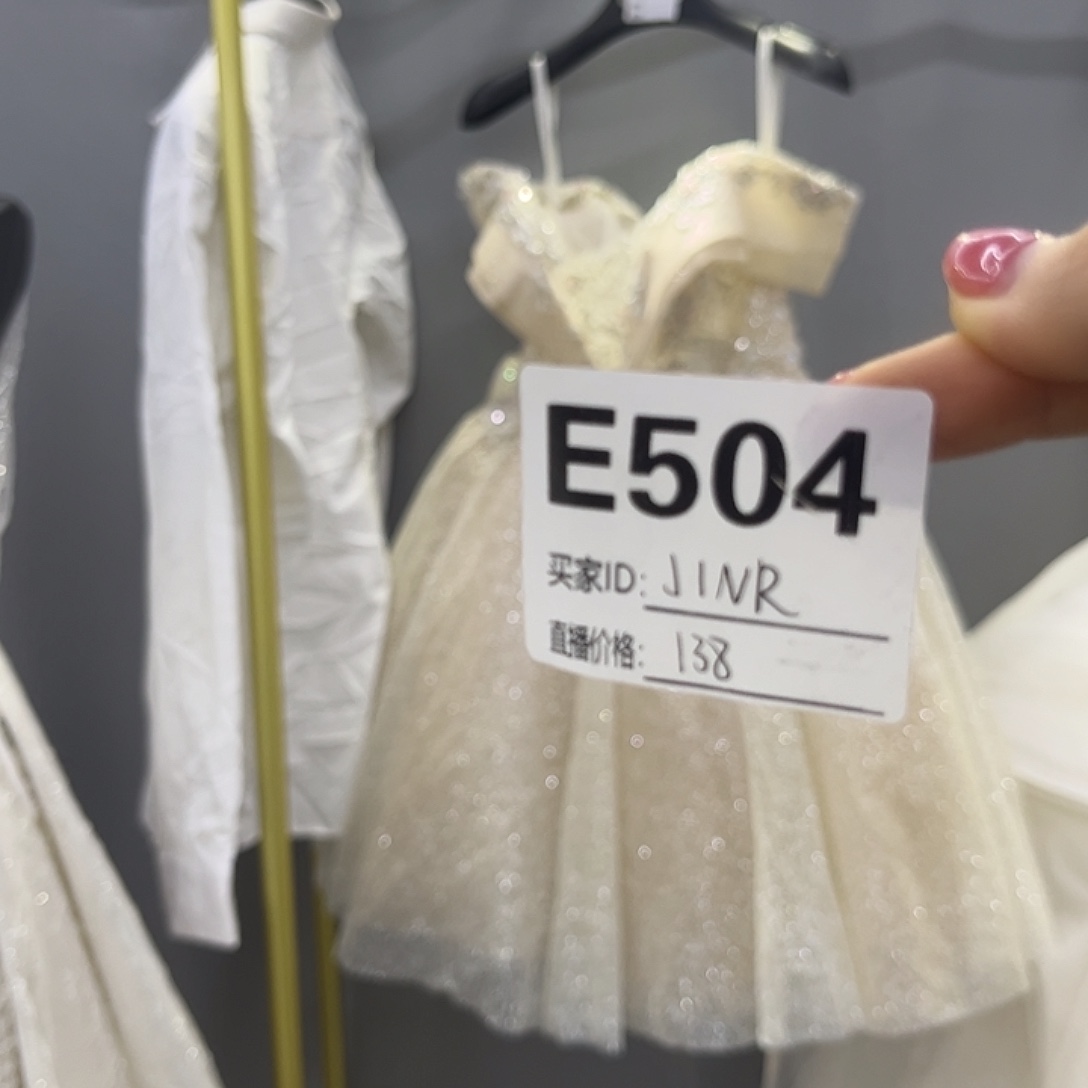 欣囍二手婚纱不退不换