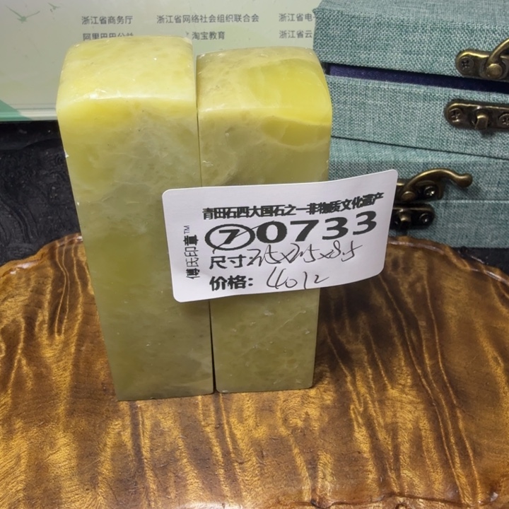 青田石青田石雕厂家直销