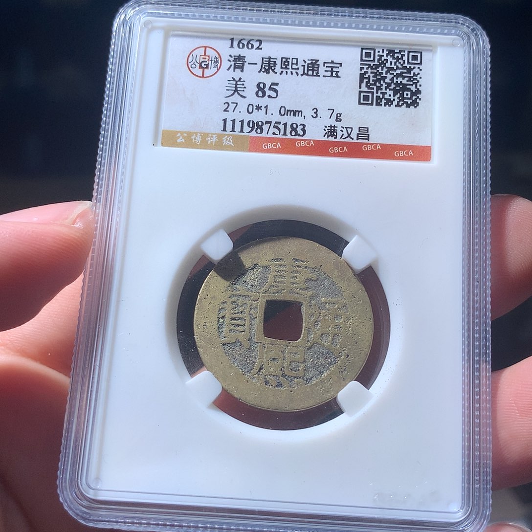 金属QY。钱钱钱钱钱5183