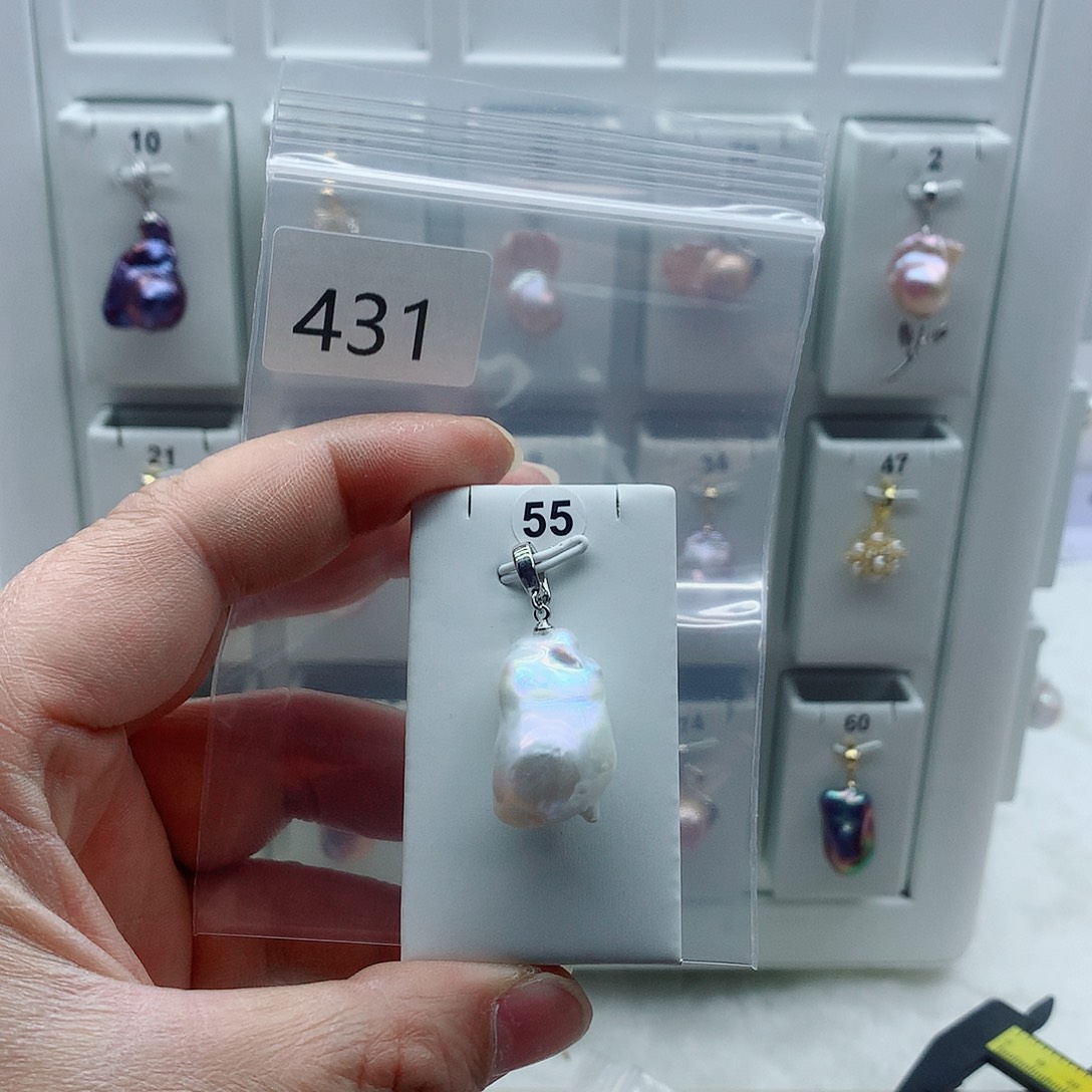 淡水珍珠合金吊坠(不含链)