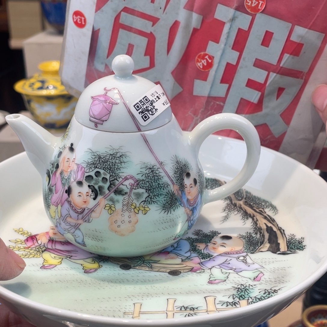 杯天*若景德镇陶瓷景德镇