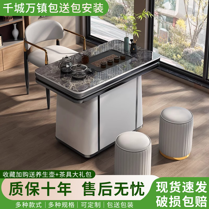 多功能不锈钢可移动阳台小茶桌椅组合简约家用烧水壶一体岩板