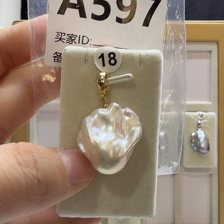 合成立方氧化锆合金